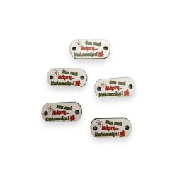 Ξύλινο εκτυπωμένο ταμπελάκι Και από Μάρτη...Καλοκαίρι