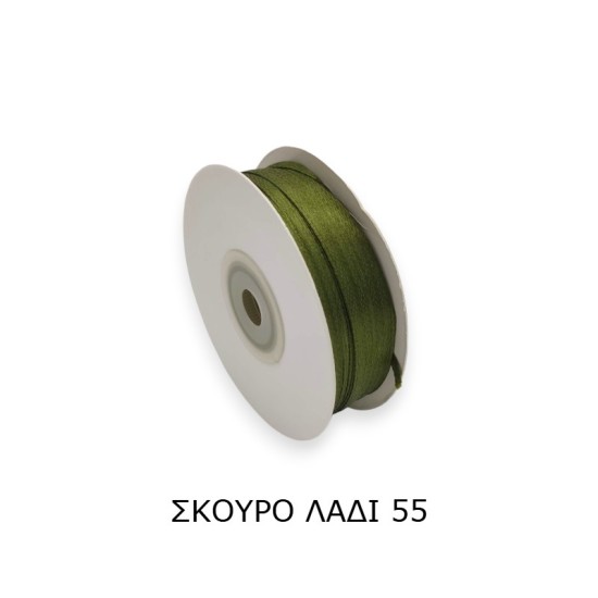 Κορδέλα Σατέν Διπλής Όψης  3mm διάφορα χρώματα - 100Y