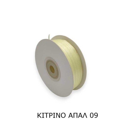 Κορδέλα Σατέν Διπλής Όψης  3mm διάφορα χρώματα - 100Y