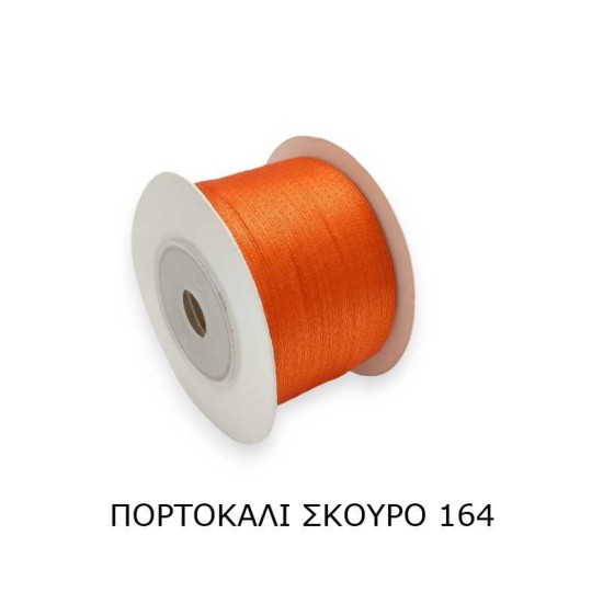 Κορδέλα Σατέν Διπλής Όψης  3mm διάφορα χρώματα - 100Y