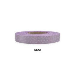 Κορδέλα Σατέν Πουά 15mm διάφορα χρώματα - 50m