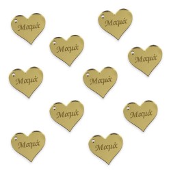 Σετ plexiglass 10 καρδούλες Μαμά - επιλογή χρώματος