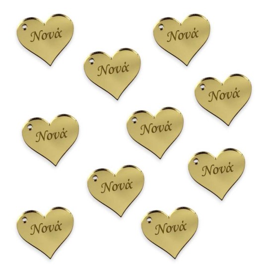 Σετ plexiglass 10 καρδούλες Νονά - επιλογή χρώματος