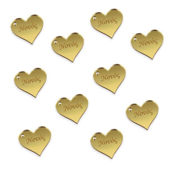 Σετ plexiglass 10 καρδούλες Νονός - επιλογή χρώματος