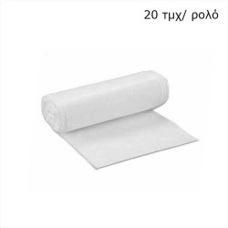 Σακούλα Απορριμμάτων Γραφείου Λευκή 50x50cm Σακούλα Απορριμμάτων Γραφείου Λευκή 50x50cm