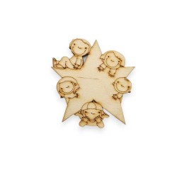 Ξύλινη φιγούρα Αστέρι με παιδάκια Ξύλινη φιγούρα Αστέρι με παιδάκια