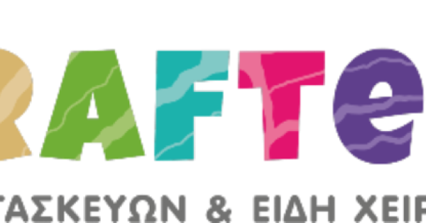 Προεπισκόπηση από Crafters